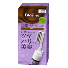 [6-PACK] Kao Japan Blaune Sensitive White Hair Dye 72g with Comb ( 2 Colors Available ) Brown