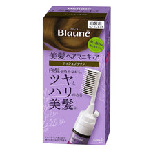[6-PACK] Kao Japan Blaune Sensitive White Hair Dye 72g with Comb ( 2 Colors Available ) Ash Brown