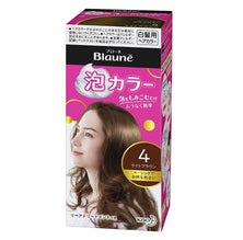 [6-PACK] Kao Japan Blaune White Hair With Foam Hair Dye Natural Series 108ml ( 7 Colors Available ) Light Brown