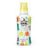 [6-PACK] Kao Japan EMAL Wool Real Silk Clothing Detergent 500ml( 2  Fragrances Available ) Fragrant and Floral