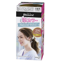 [6-PACK] Kao Japan Blaune White Hair With Foam Hair Dye Natural Series 108ml ( 7 Colors Available ) Naturally Ash