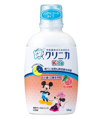 [6-PACK] Lion Japan Klinica Kid's Dental Rinse 250ml (3 Scent Available) Peach