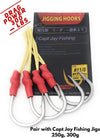 Capt Jay Fishing Assist Hooks #11 (3pc)