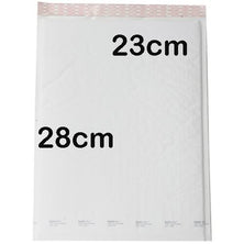 50 Piece Pack - 28 x 23cm White Bubble Padded Envelope Bag Post Courier Mailer Shipping Safe Fragile Self Seal