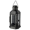 Black Metal Miners Lantern Summer Wedding Home Party Room Balconey Deck Decoration 21cm Tealight Candle