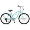 Progear Bikes Malibu S7 Cruiser Ladies 26*15.5" in Mint