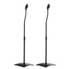 Set of 2 112CM Surround Sound Speaker Stand - Black