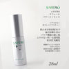 SAFERO Essence of Beauty Serum for Face 28ml